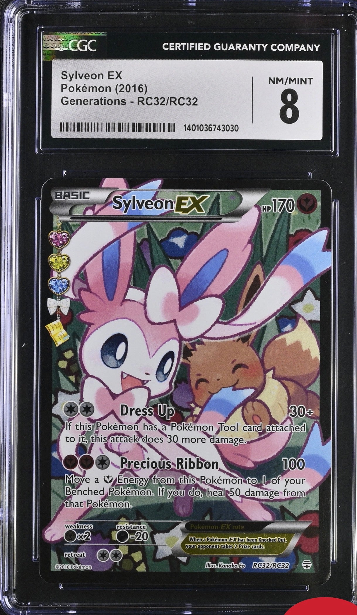 Sylveon ex Generations RC32/RC32 - CGC 8