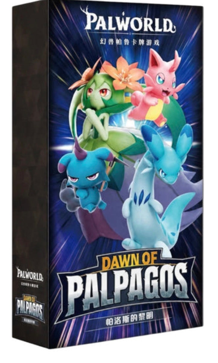 Palworld: Dawn of Palpagos Booster Box (Chinese)