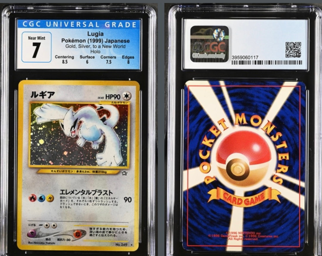 Lugia Holo JPN 