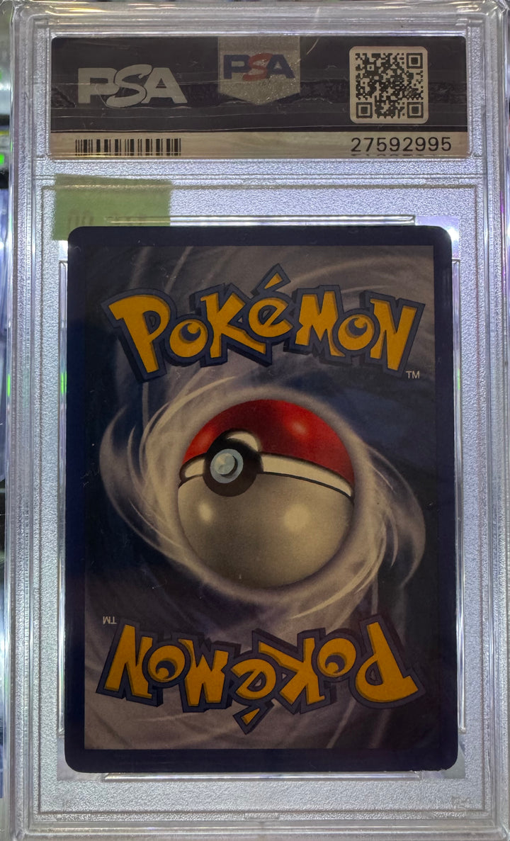 1999 Gyrados Shadowless Holo 6/102 - PSA 7