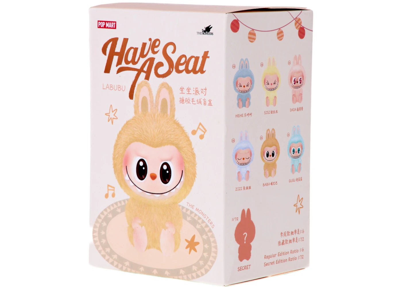 Labubu Have A Seat Blind Box