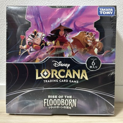 Lorcana Floodborn Booster Box (Japanese)