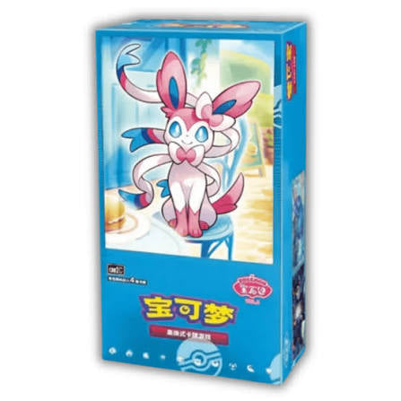 Gem Pack 2 Booster Box – WatsonTCG