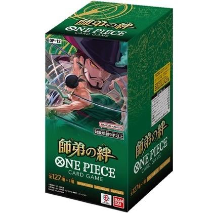 One Piece Legacy of The Master Booster Box (Japanese)