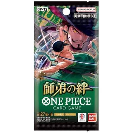 One Piece - Legacy of The Master Booster Pack (Japanese)