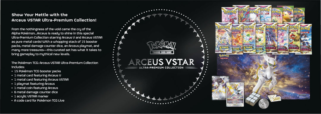 Arceus VSTAR Ultra Premium Collection