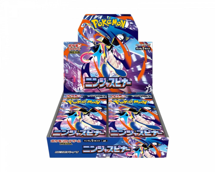 Ninja Spinner Booster Box (Chaos Rising JPN)