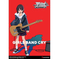 Weiss Schwarz Girls Band Cry Booster Pack