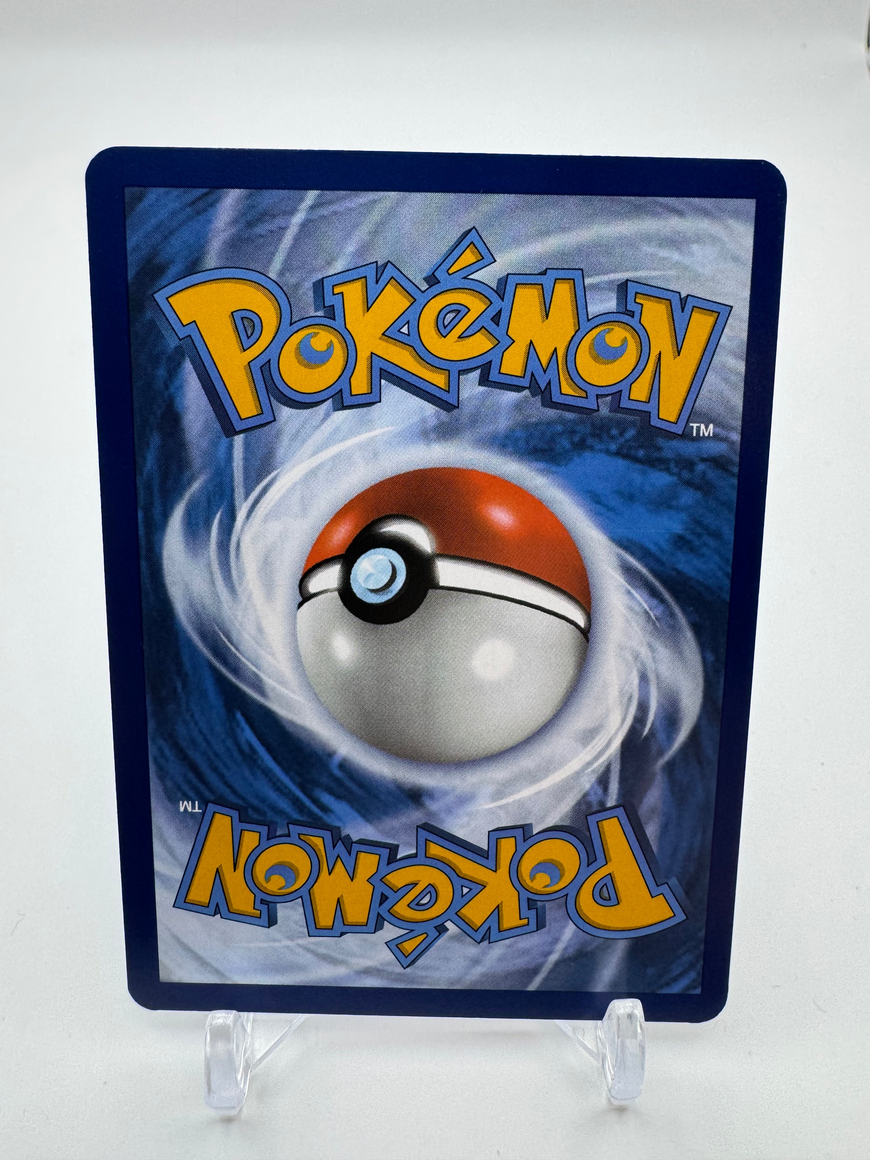 Wartortle 171/165 151 - NM