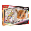 Prismatic Accessory Pouch Collection