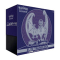 Sun & Moon Elite Trainer Box (Purple)