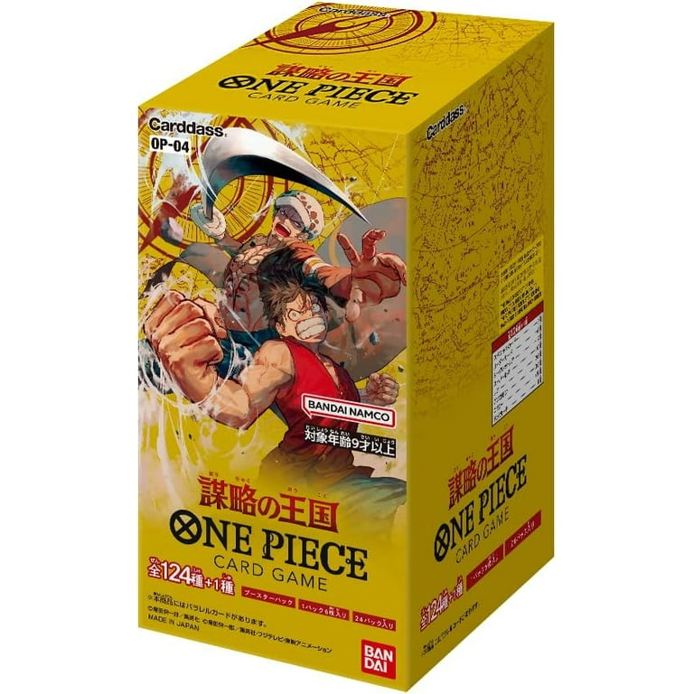 One Piece - OP15 Booster Box (Japanese)