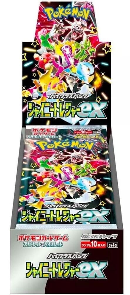 Shiny Treasure Booster Box (JPN)