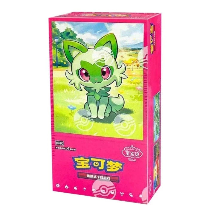 Gem Pack Vol 1 Booster Box