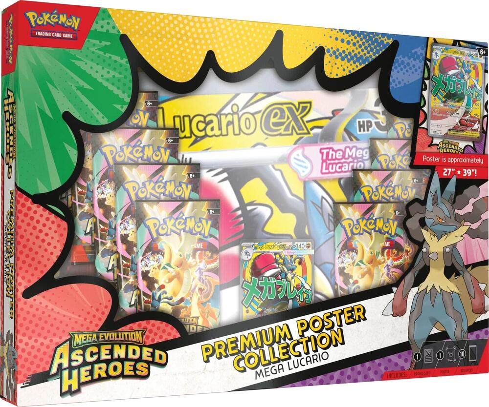 Mega Lucario Premium Poster Collection