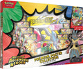 Mega Lucario Premium Poster Collection