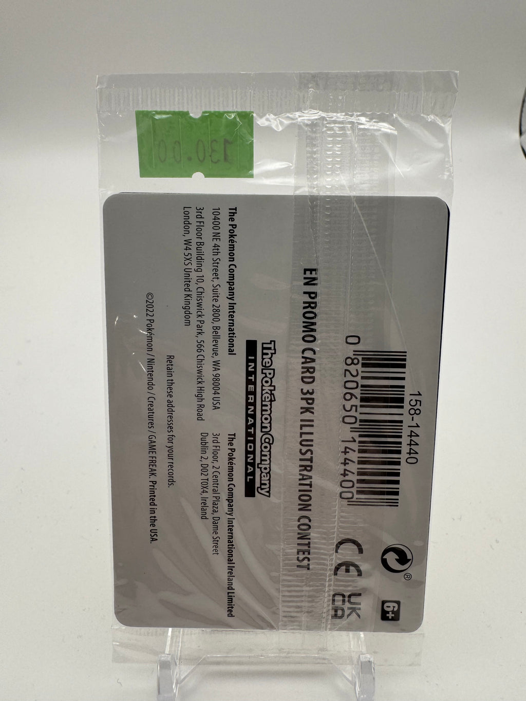 Bulbasaur SWSH303 Illustration Contest Sealed Promo - NM