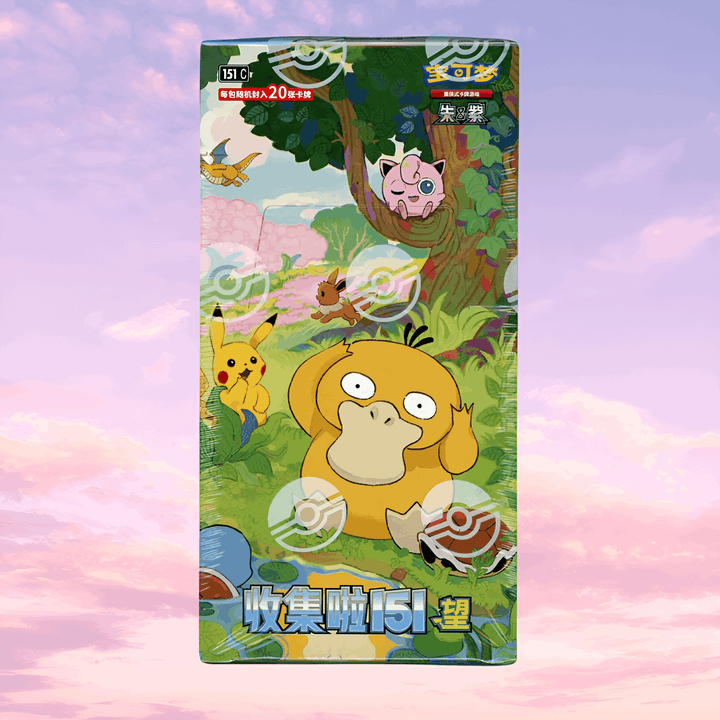 Chinese 151 Pikachu &amp; Psyduck Jumbo Box (Hope)