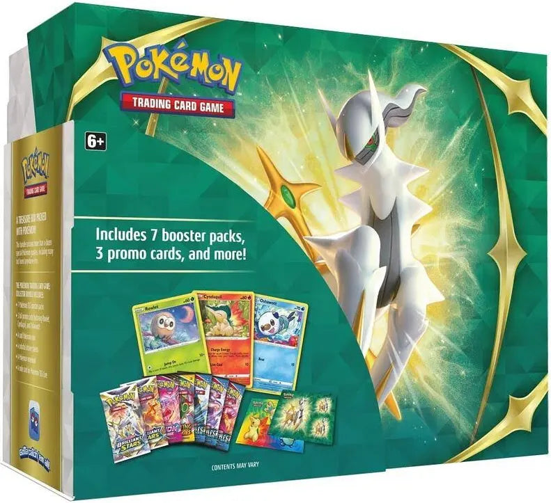 Spring 2022 Collector Bundle