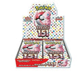 151 Japanese Booster Box