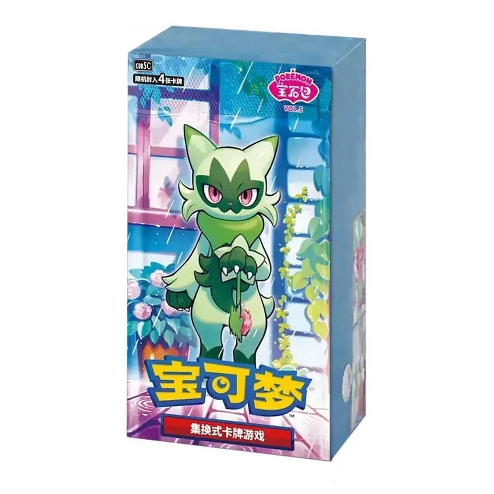 Gem Pack 5 Booster Box (Chinese)