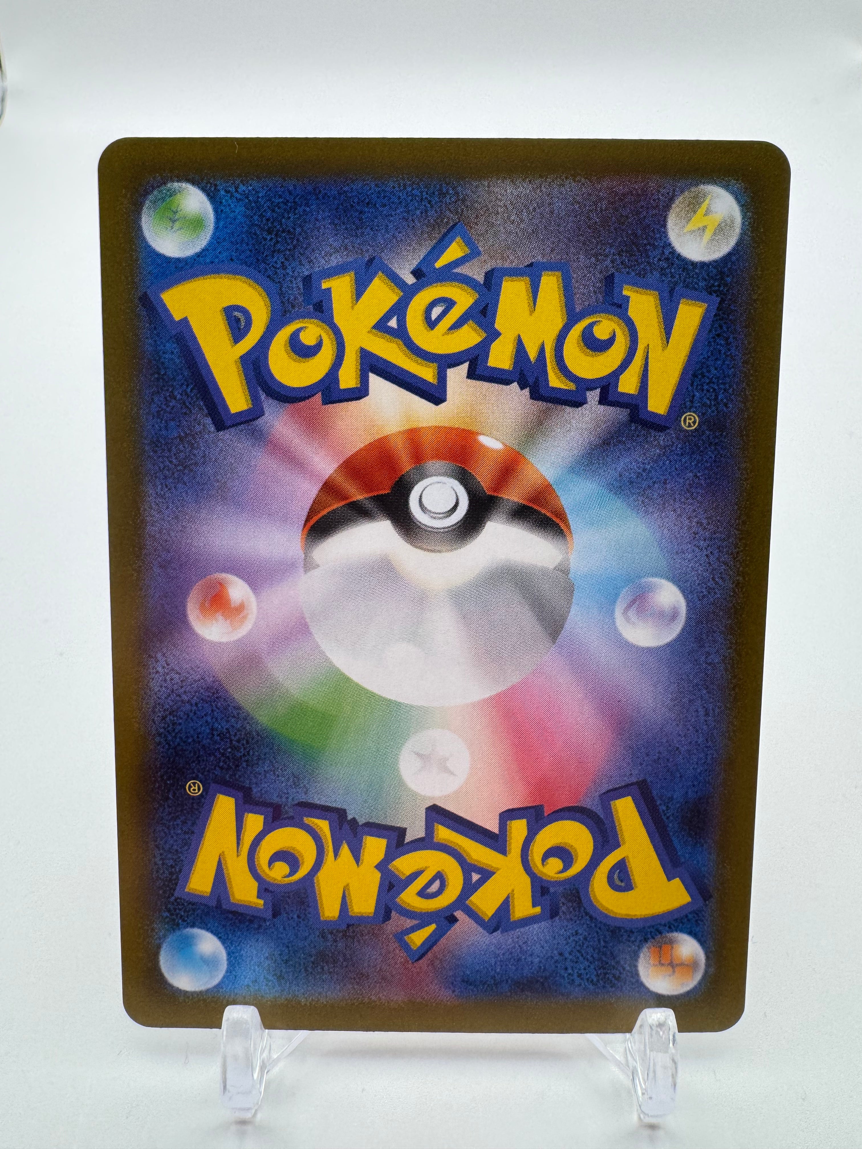 Meowth ex 114/080 JPN SAR - NM