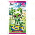 Gem Pack 1 Booster Pack