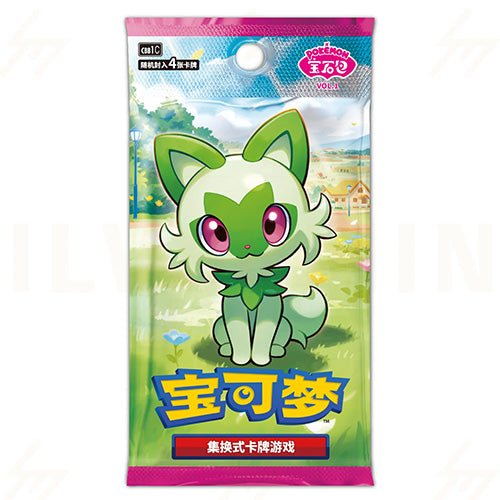 Gem Pack 1 Booster Pack