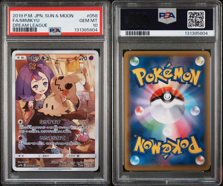 Mimikyu Dream League 058/049 CHR JPN - PSA 10