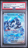 Chien-Pao ex 261/193 - PSA 10