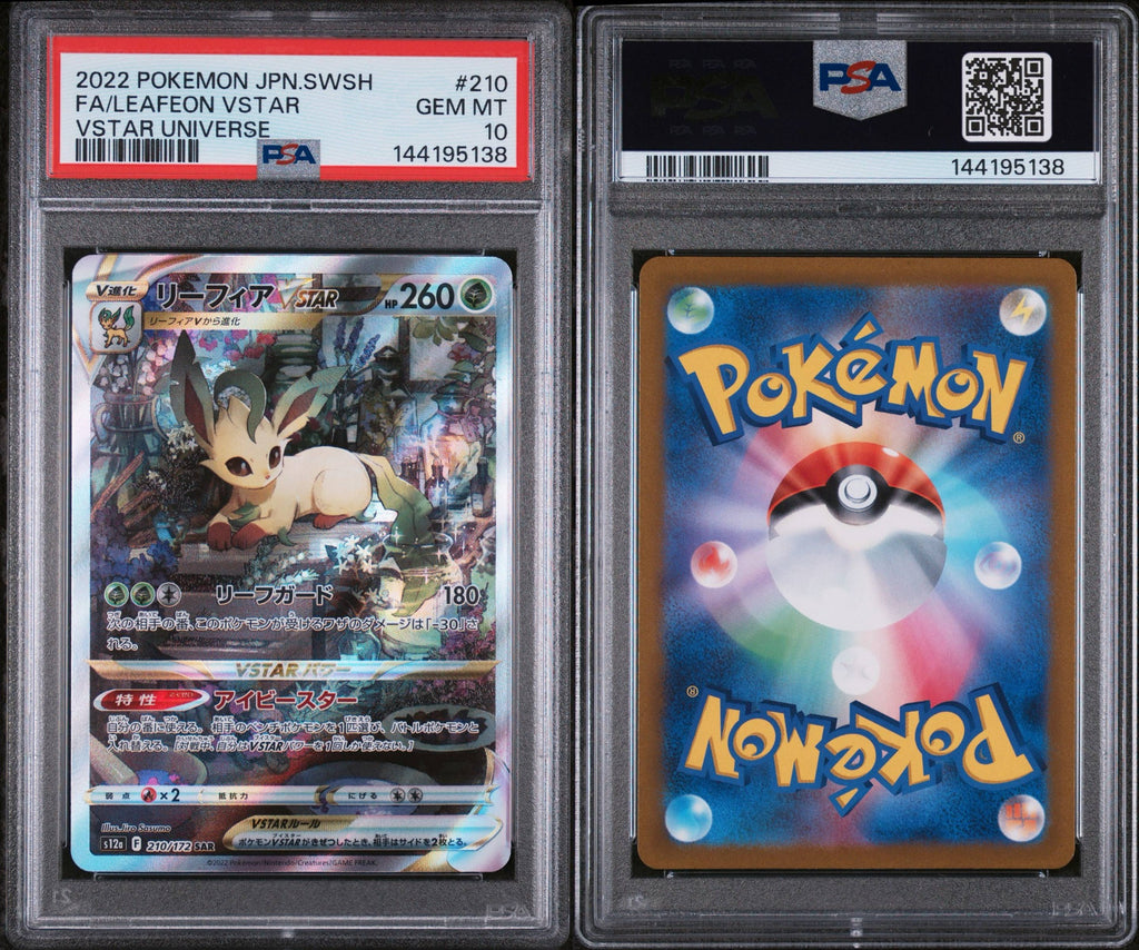 Leafeon Vstar 210/172 SAR JPN - PSA 10