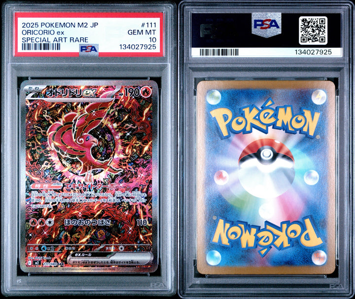 Oricorio ex 111/080 SAR JPN - PSA 10
