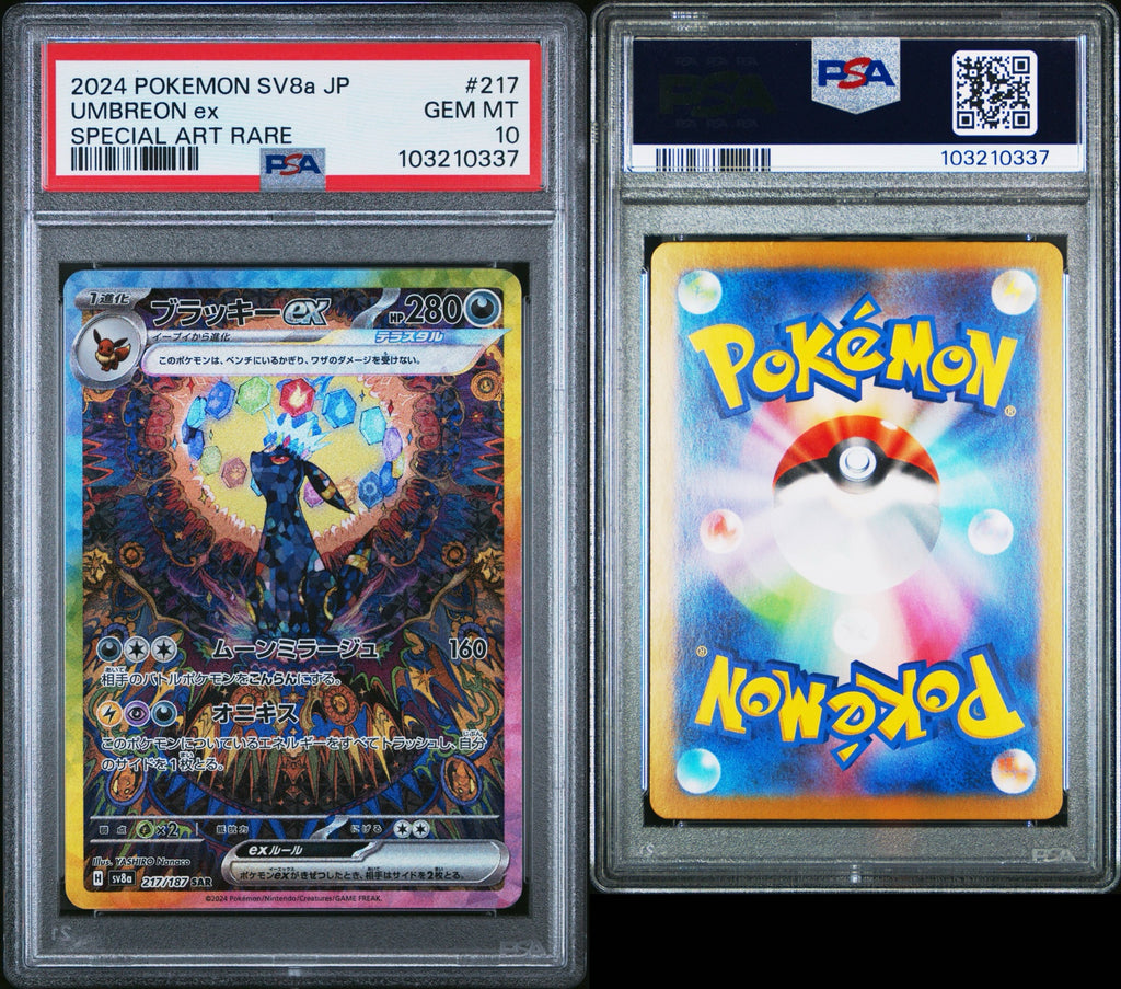 Umbreon ex 217/187 JPN - PSA 10