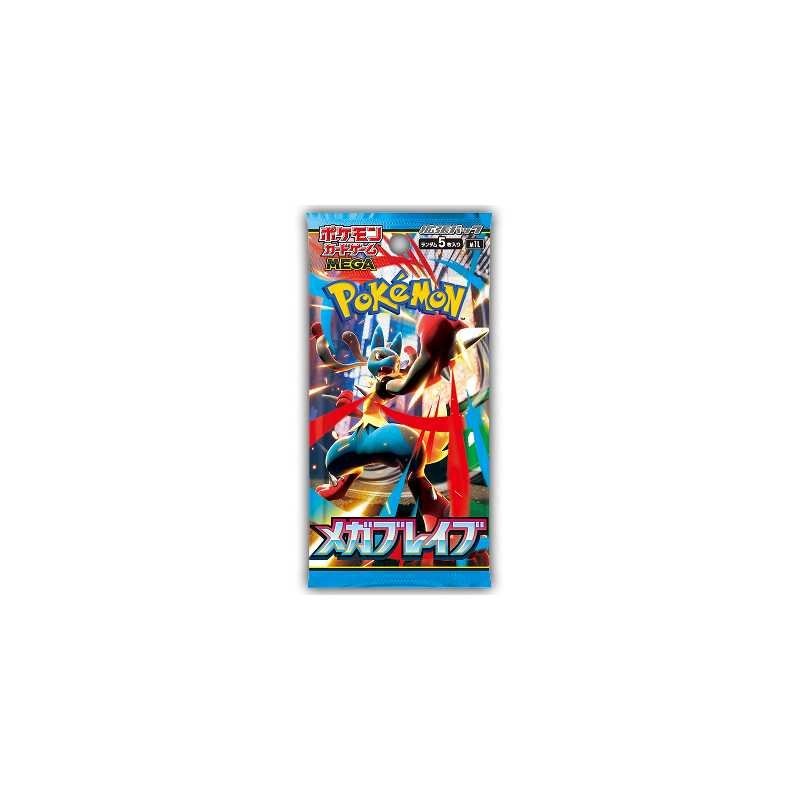 Mega Brave Booster Pack (JPN MEGA EVOLUTION)
