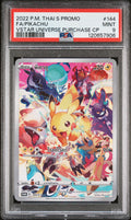 Pikachu VSTAR Universe Thai Promo 143/S-P - PSA 9