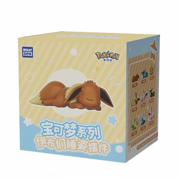 Hollybox: Pokemon - Sleeping Eeveelution Blind Box