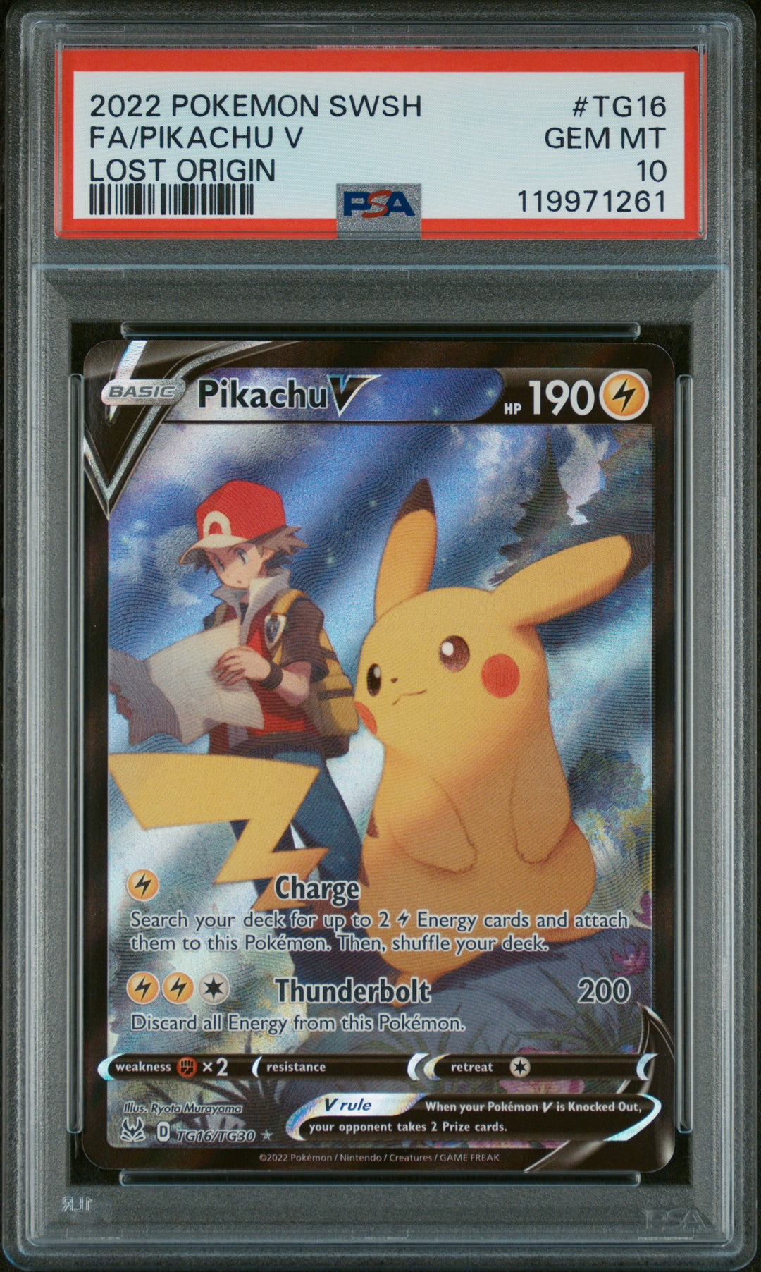 Pikachu V TG16/TG30 - PSA 10