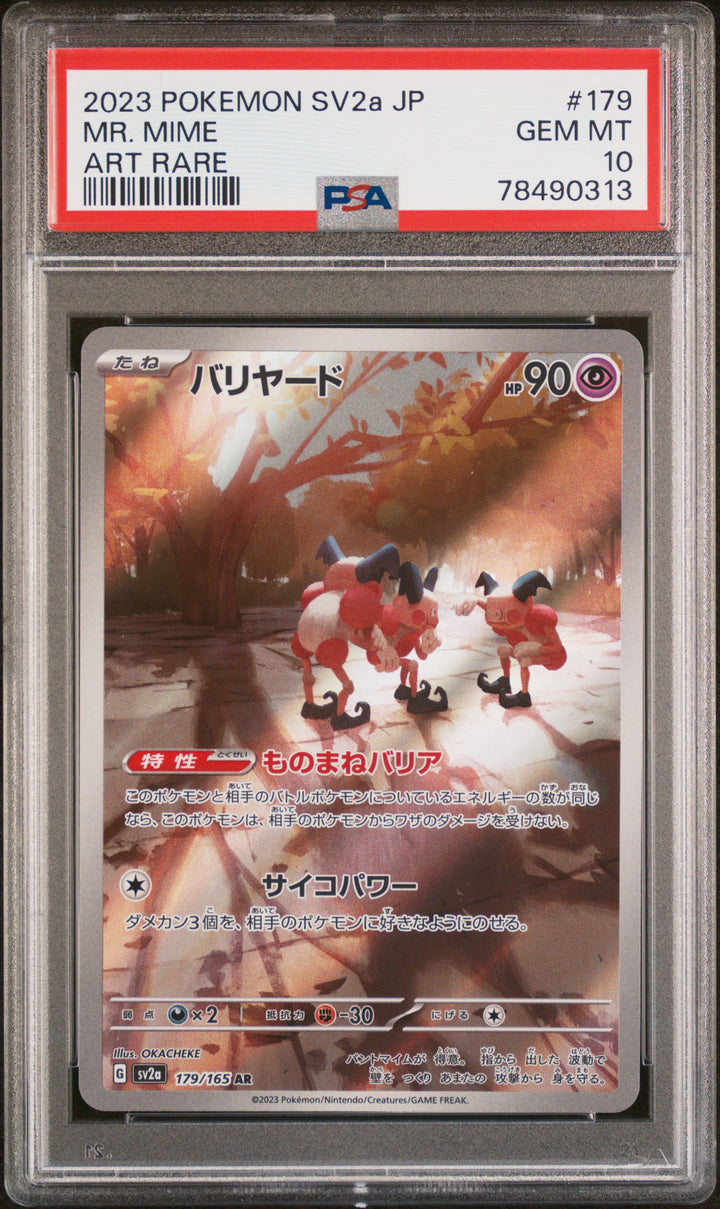 Mr. Mime 179/165 AR JPN - PSA 10