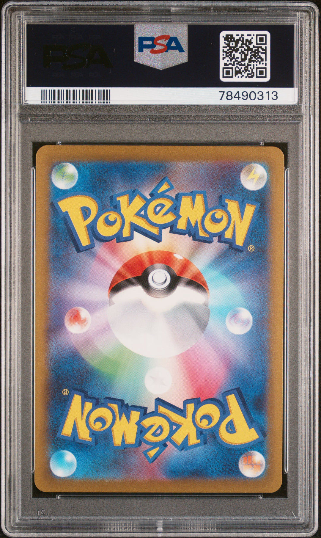 Mr. Mime 179/165 AR JPN - PSA 10