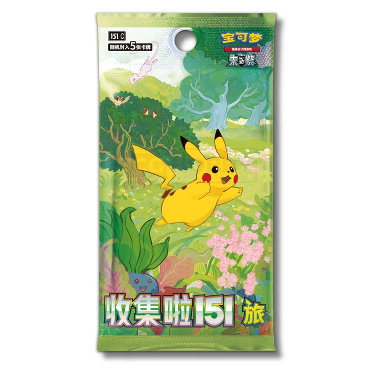 Chinese 151 Collect Booster Pack