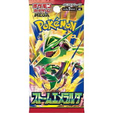 Storm Emeralda Booster Pack