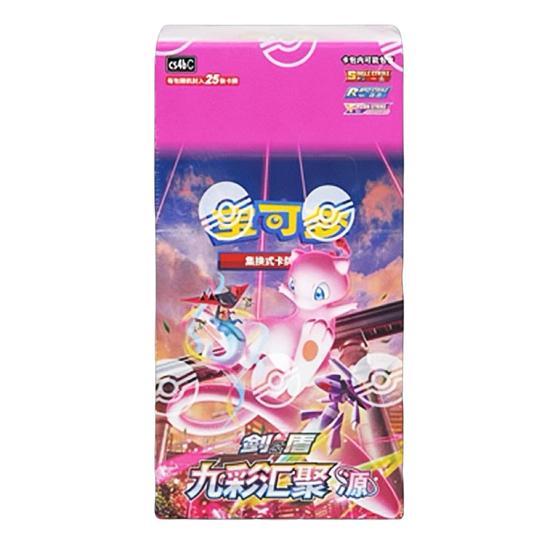Nine Colors Gathering Mew Jumbo Booster Box (Chinese)
