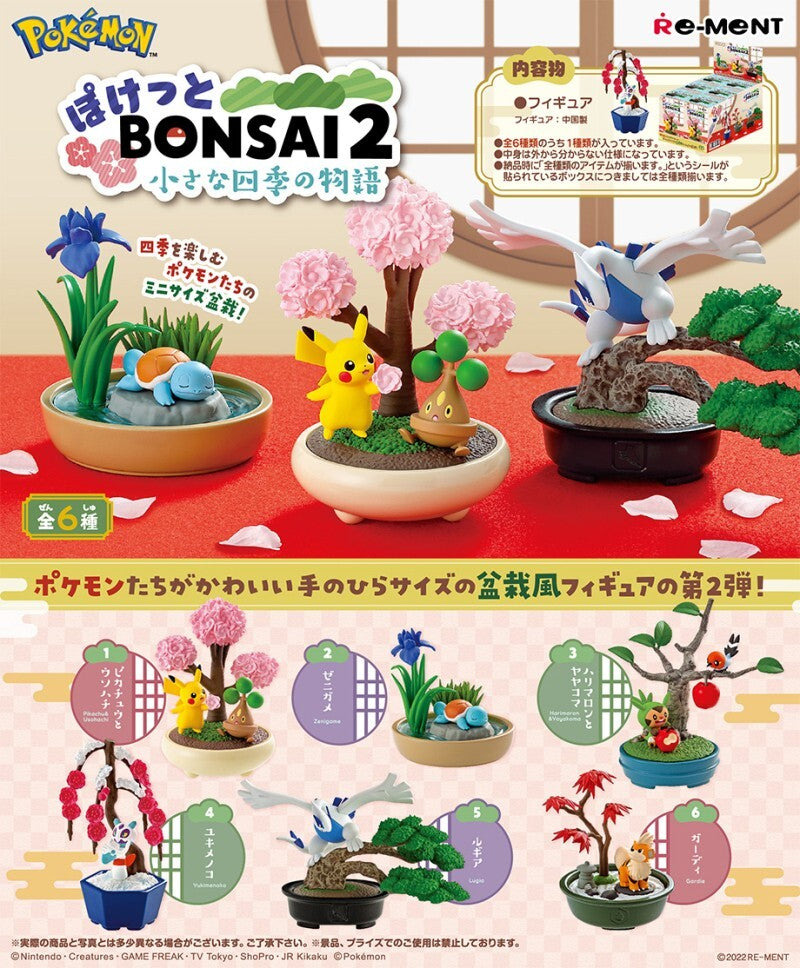 Re-Ment: Pokemon - Bonsai 2 Blind Box
