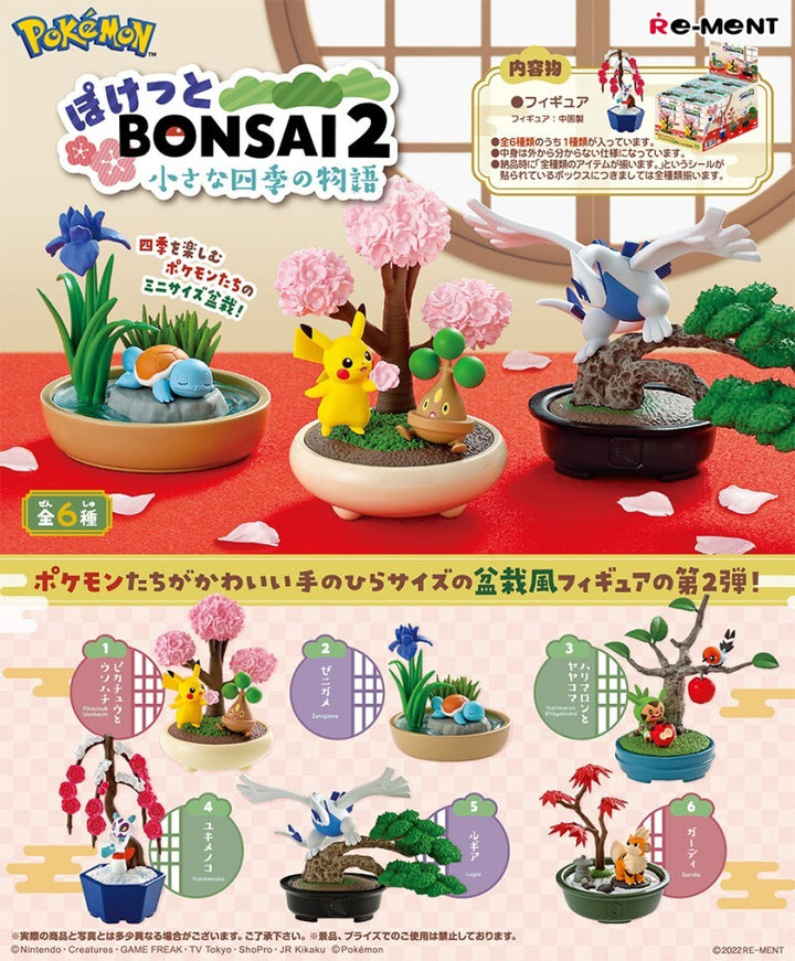 Re-Ment: Pokemon - Bonsai 2 Blind Box