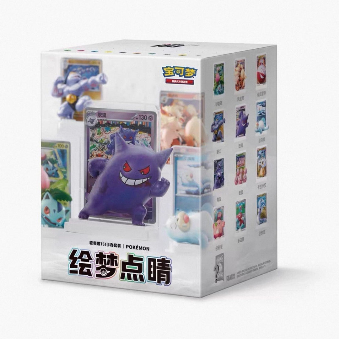 Pokemon Dream Collection 151 Blind Box