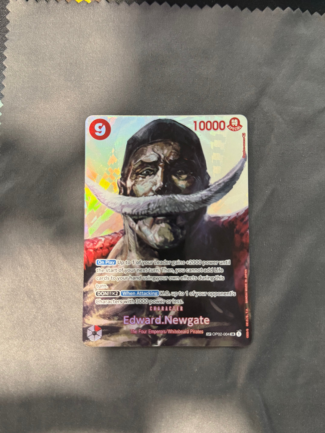 Law &amp; Negate SP combo