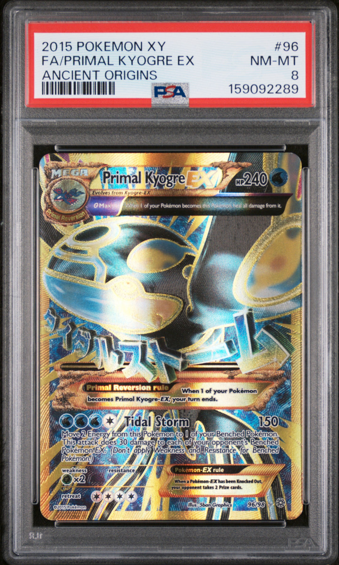 Ancient Origins XY Primal Kyogre ex 96/98 - PSA 8