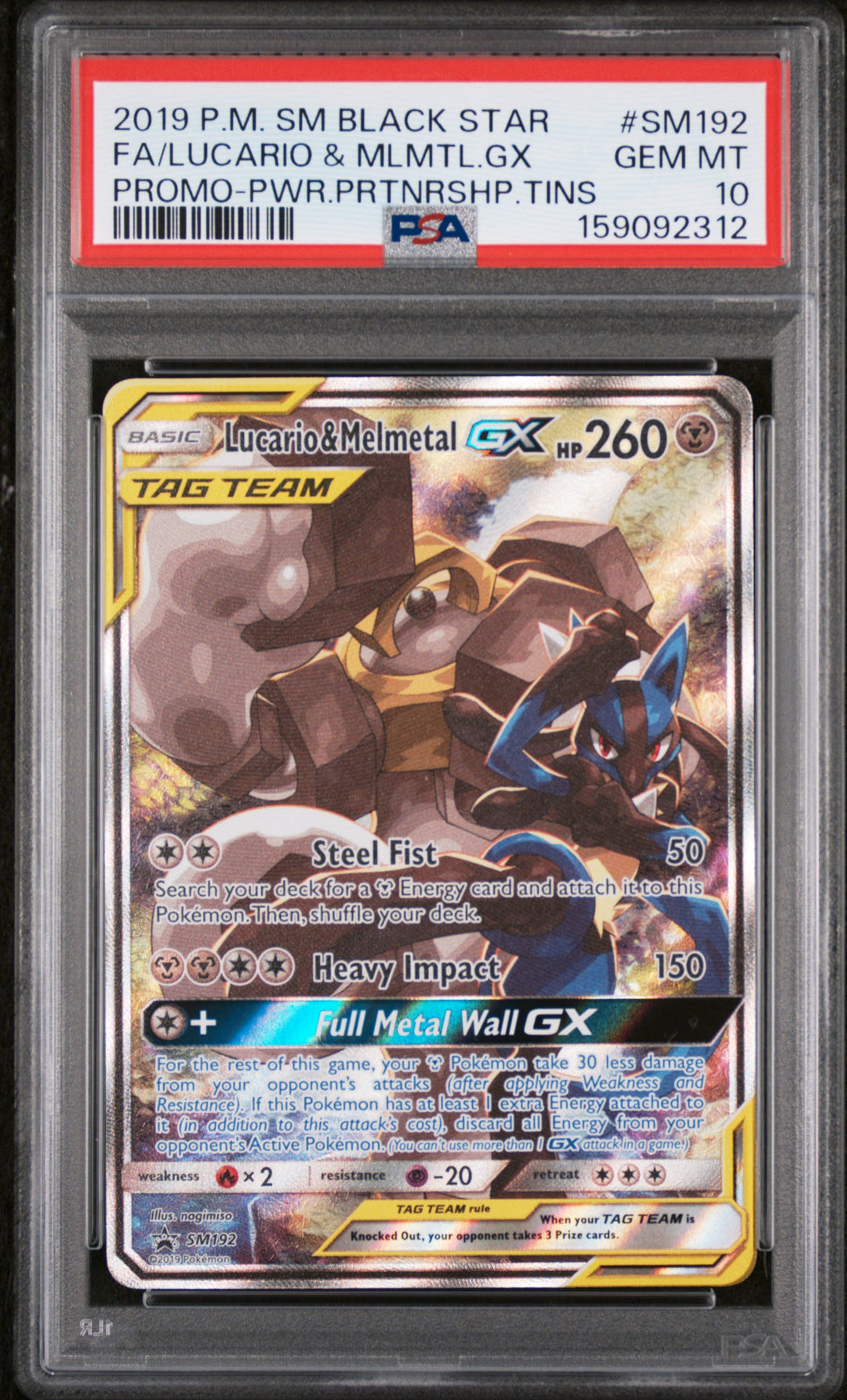 Black Star Promos Lucario &amp; Melmetal GX SM192 - PSA 10