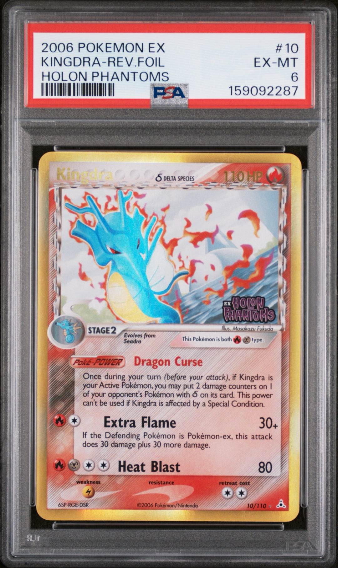 Holon Phantoms Kingdra Reverse Holo 10/110 - PSA 6