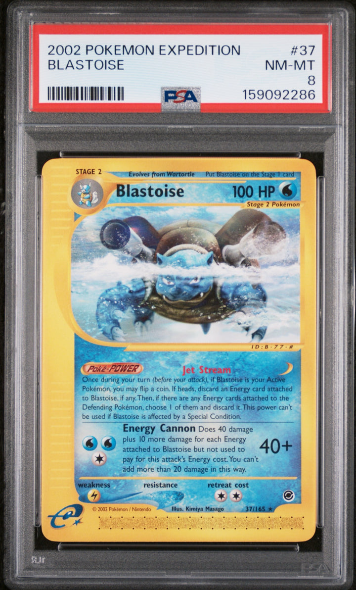 Expedition Blastoise 37/165 - PSA 8
